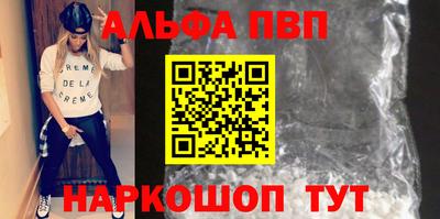 гашик Пушкино