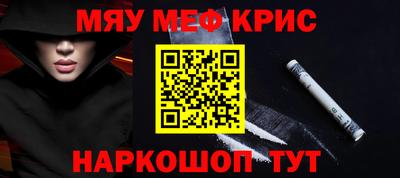 гашик Пушкино