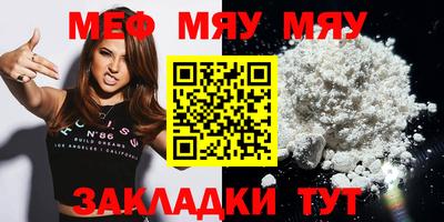 гашик Пушкино