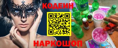 скорость Пугачёв