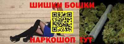 скорость Пугачёв