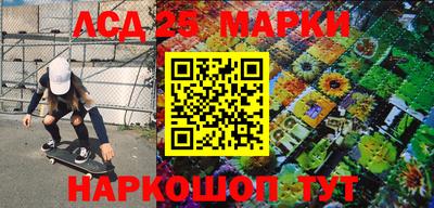 скорость Пугачёв