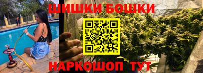 МДМА Пыть-Ях