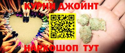 МДМА Рузаевка
