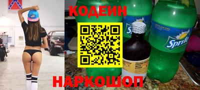 МДМА Пыть-Ях