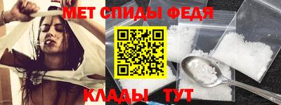 гашик Пушкино