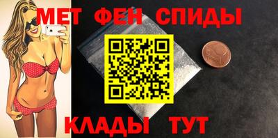 скорость Пугачёв