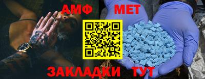 гашик Пушкино