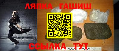 скорость Пугачёв