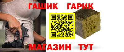 МДМА Пыть-Ях