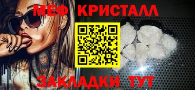 скорость Пугачёв