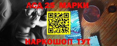 скорость Пугачёв